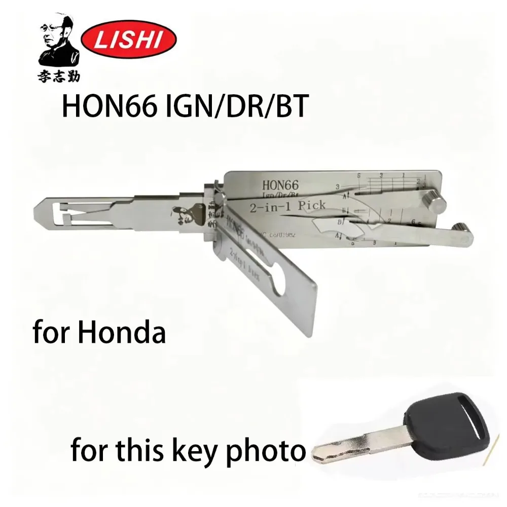 LISHI HON66 Silver 2-in-1 Pick Tool for Accord Civic CRV Door Opening Locksmith Tool