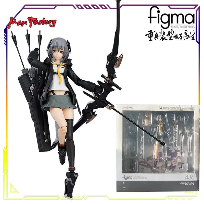 Max Factory Original FIGMA pesado armado femenino estudiante de secundaria serie 396 uno \ 485 otro Anime figura de acción modelo Juguetes