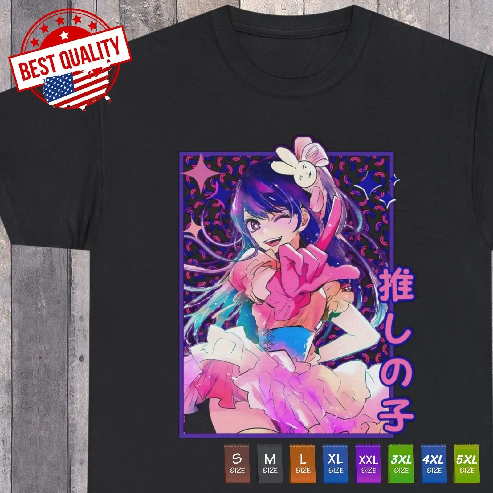 

Kawaii Oshi No Ko Shirt, Ai Hoshino Waifu Girl, Anime Clothing Manga Japanese