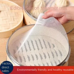 Steaming Mat Made of Silicone Circular Non Stick Steaming Cloth, Household Steaming Paper, Thickened Bun Cushion Cloth