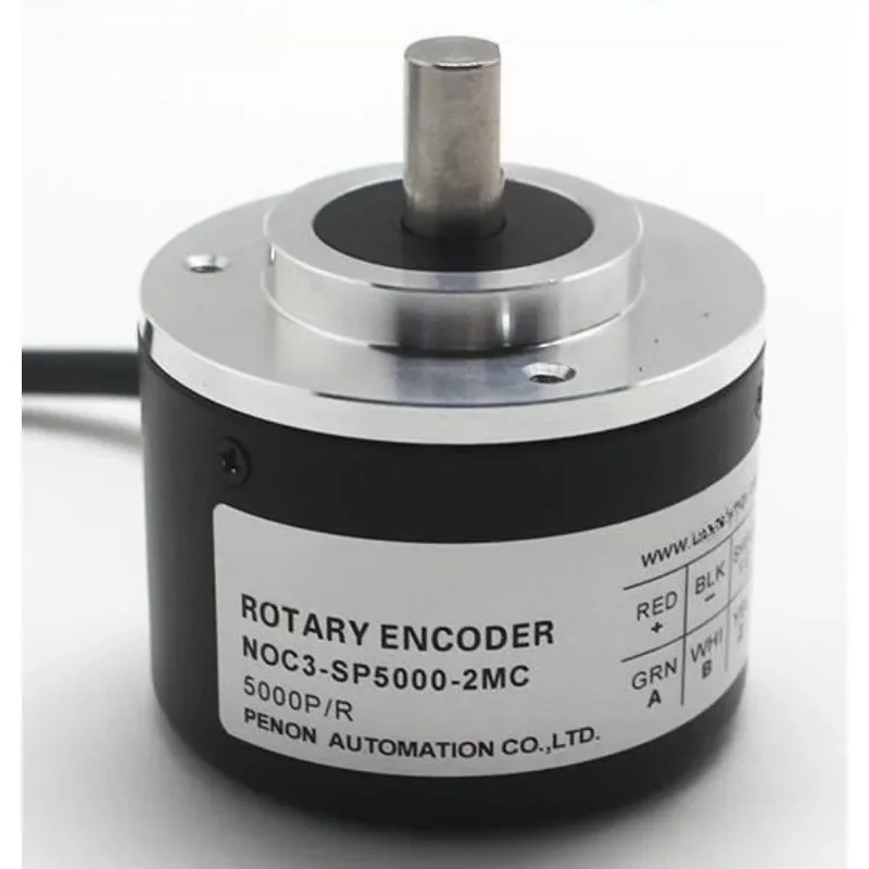 Parts for NOC-A-S1000-2MC-8-100-23A rotary NOC3-SP5000-2MC encoder.