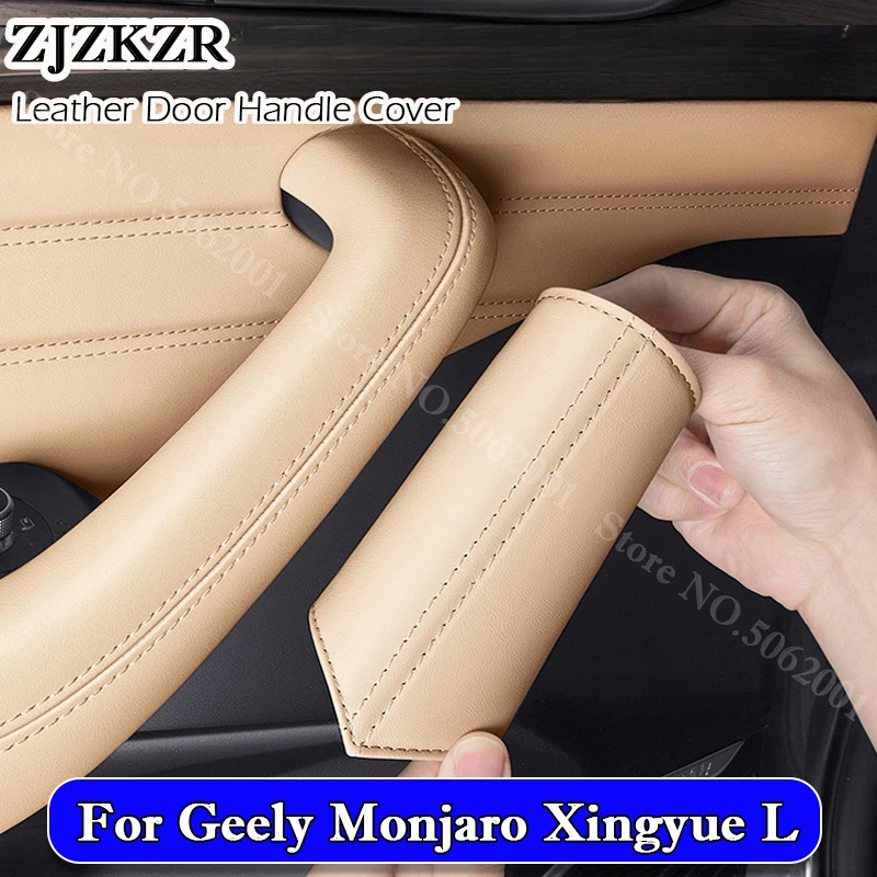 

Для Geely Monjaro Xingyue L KX11 2021-2026: Кожаные накладки на внутренние ручки дверей, защитные чехлы, аксессуары для стайлинга салона автомобиля
