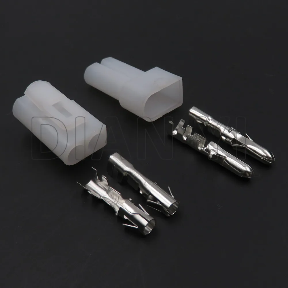 1 Set 2 Way 3.5mm AC Assembly Car Socket 811972575 811972577 Motorcycle Wire Harness Connector - Detail 1