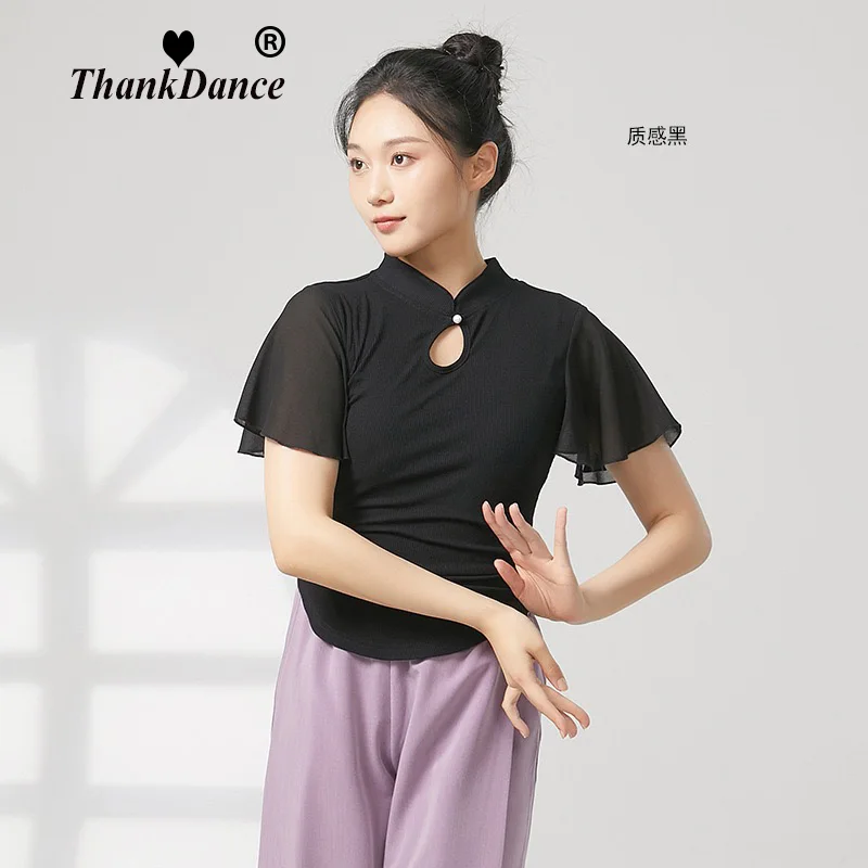 Klasyczna koszulka do tańca latynoamerykańskiego damska dla dorosłych, nowoczesna koszulka do tańca, kostiumy sceniczne, konkurs, standard krajowy