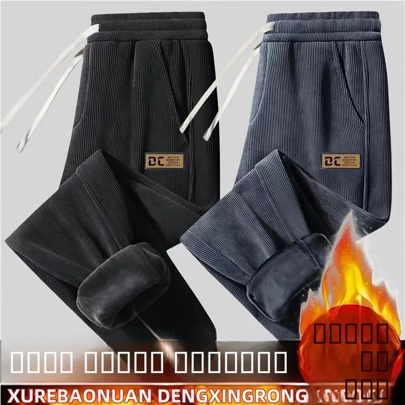 Men's Thiened Fce Lined Corduroy Sweatpants Casual Comfortable Sports Long Trousers Autumn Winter New Sle Bulkier Pants