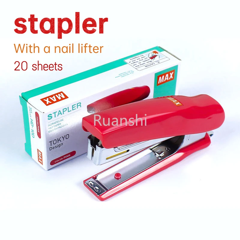 MAX stapler 10 machine order 20 sheets office supplies small stapler domestic gadgets bookbinding HD-10D kawaii mini staplers