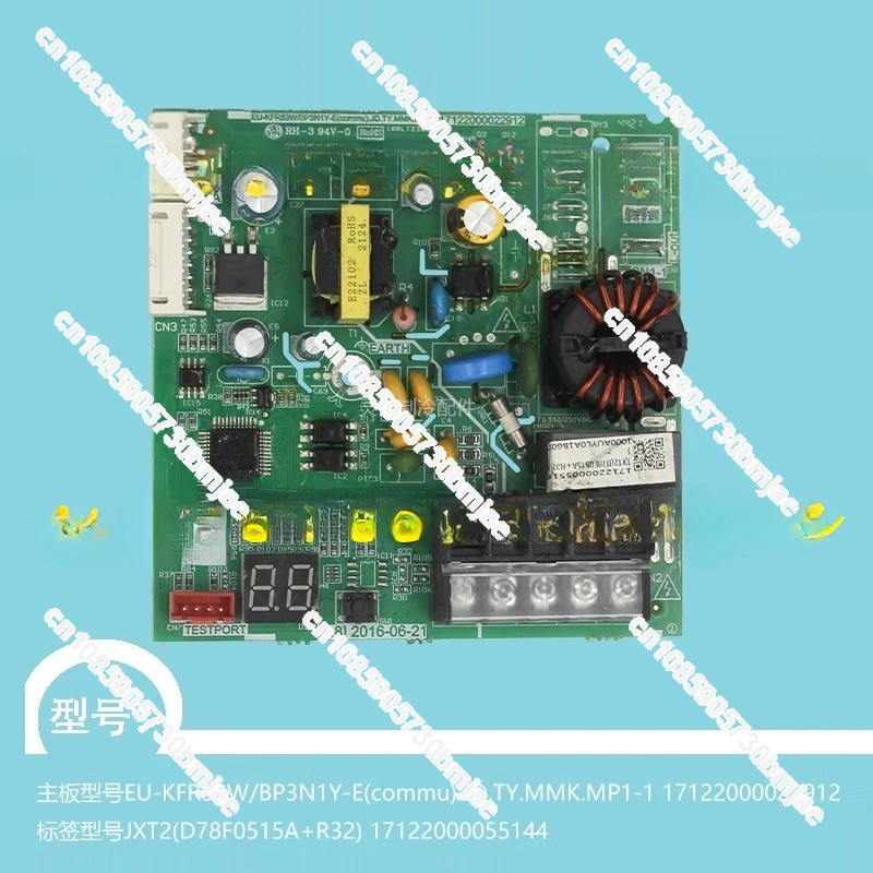 

air conditioner 17122000022912 circuit board EU-KFR53W/BP3N1Y-E (commu) disassembly parts