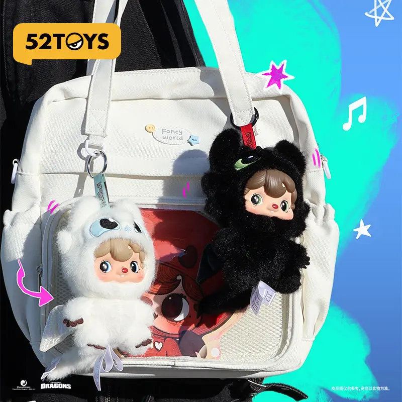 

Горячая новинка: 52TOYS PoukaPouka x Как приручить дракона, коллекционная фигурка Беззубика, виниловая кукла-сюрприз, модная игрушка, подарочная коробка-сюрприз