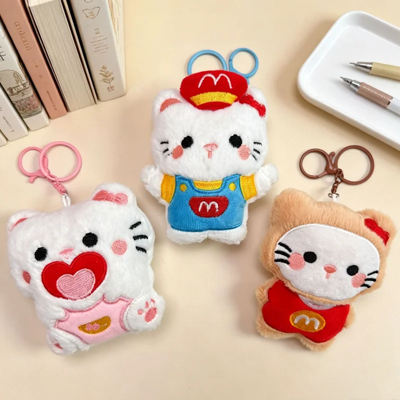 New Cute Cat Plush Doll Keychain Kawaii Animal Stuffed Toy Sweet Girl Heart Backpack Pendant Ornament Gift for Girls