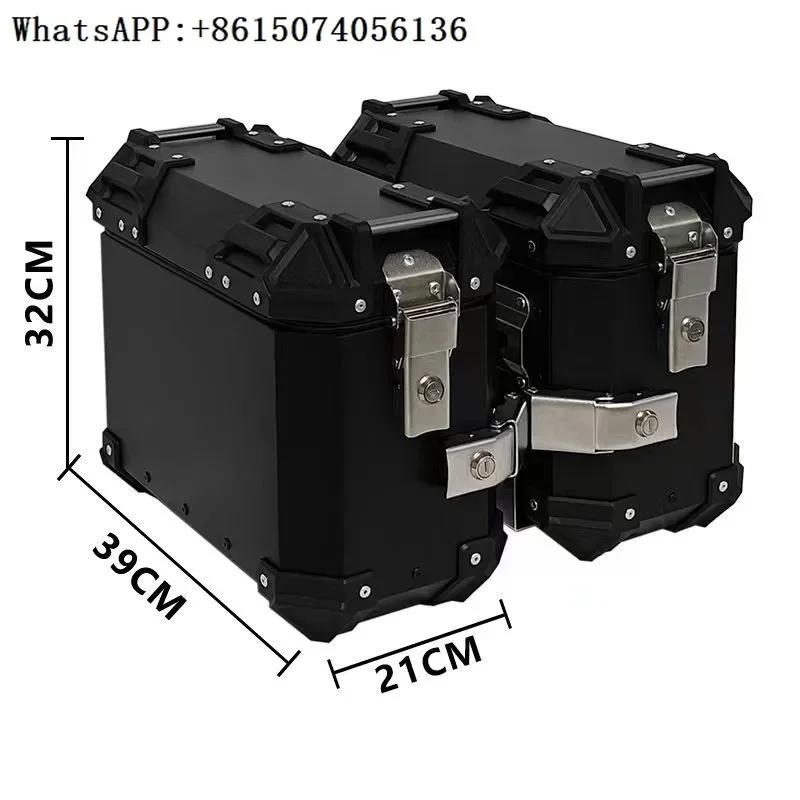 Ayay Motorrad 25l Side Box Motorrad 16l Elektroauto Drei Side Box Universal Zwei Side Box,2 Stk