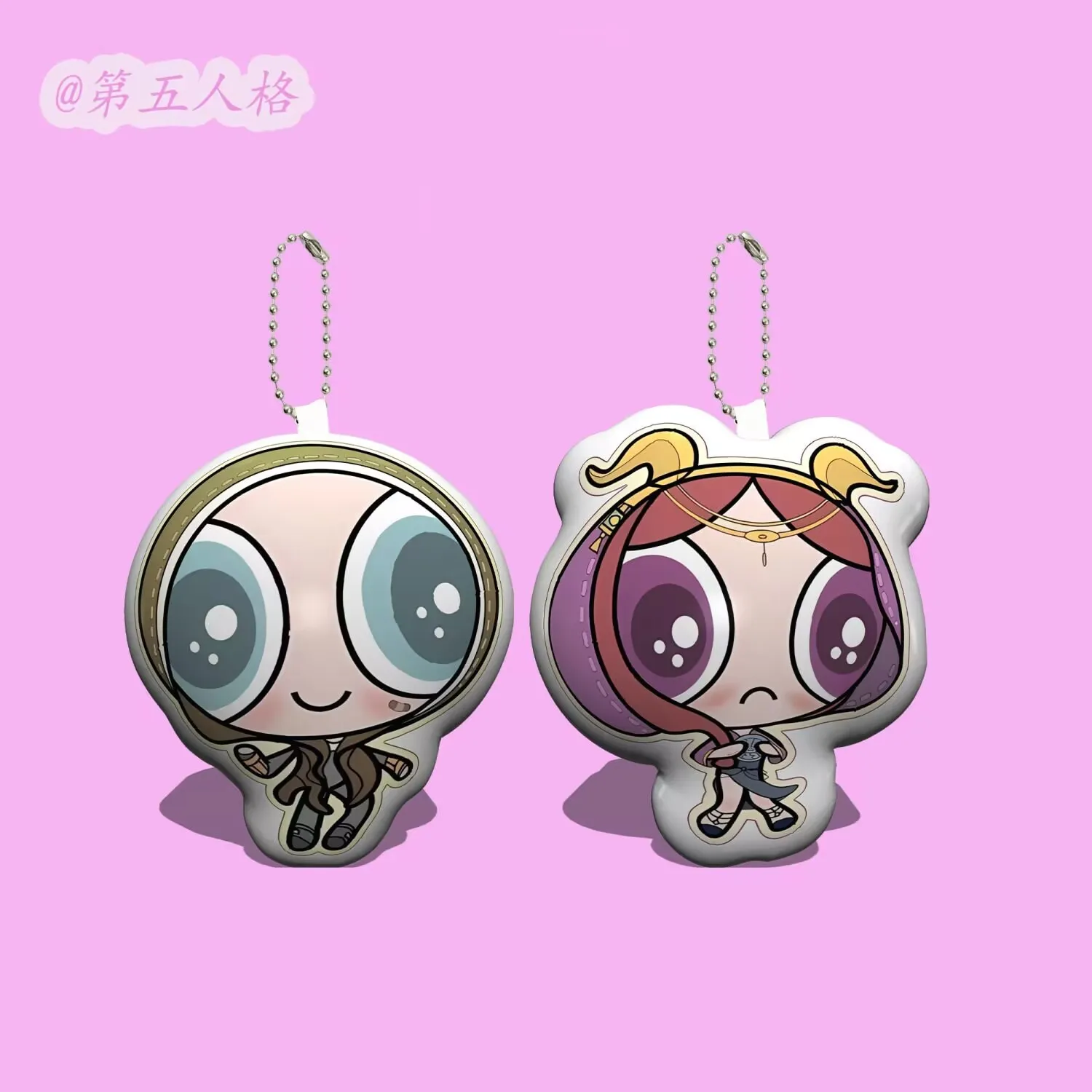 "Identity V" fan merchandise: 'Mercenary, Prophet, Night Watchman, Prisoner, Gardener, Doctor' plush doll schoolbag pendant