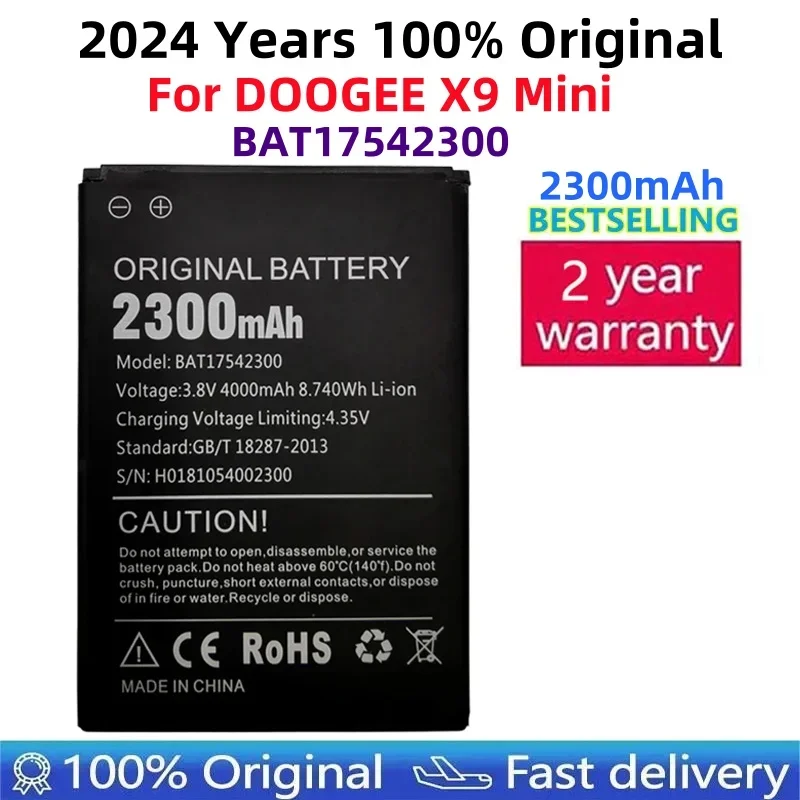 

High Quality Battery For DOOGEE X9 Mini Cell Phone, 2300mAh, BAT17542300