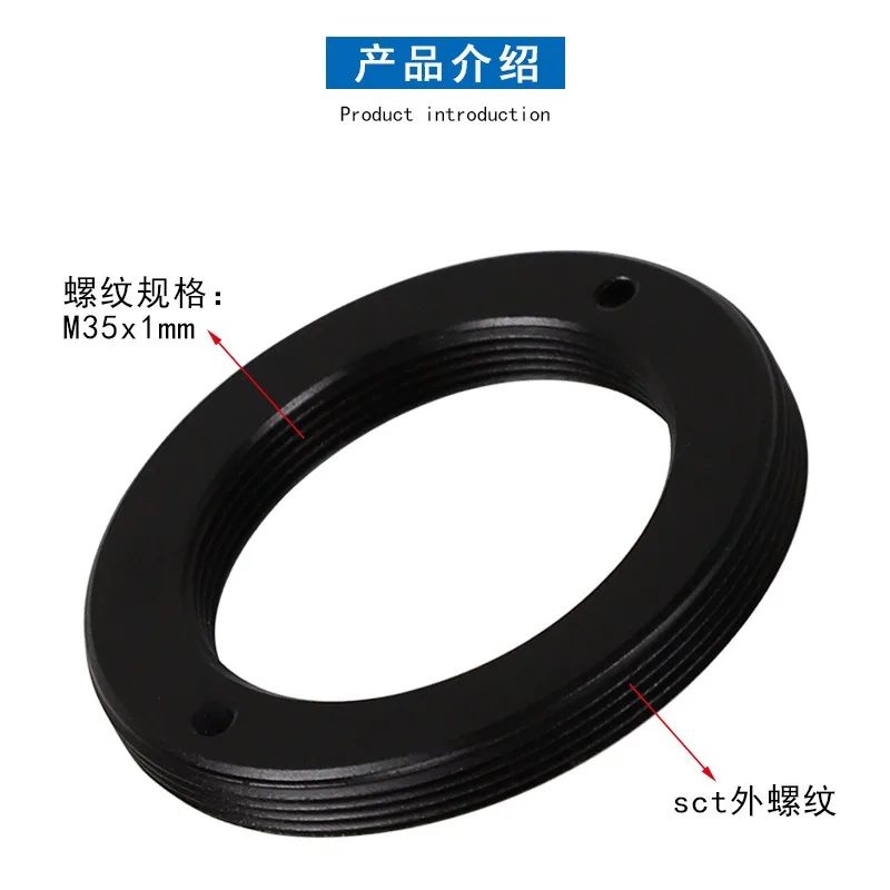 Datyson Adapter Ring B5P9861A M35×1mm Female to SCT Male Thread Astronomical Telescope Extender Ring