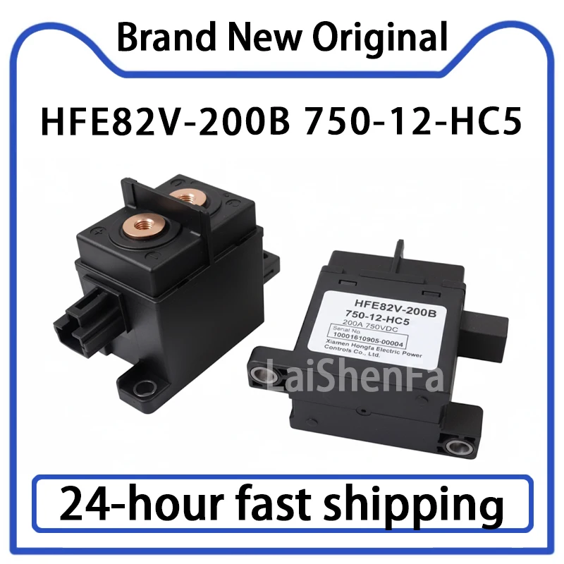 

1 шт. HFE82V-200B 750-12-HC5 автомобильный контактор постоянного тока высокого напряжения 200A 750 В оригинальный запас