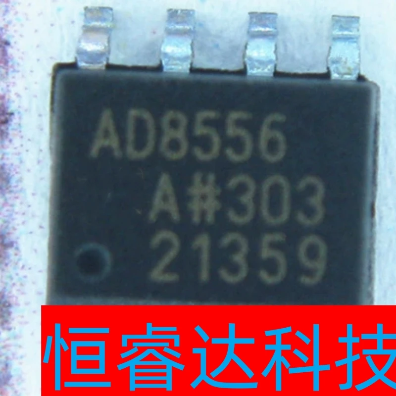 

1 шт./лот, новый оригинальный AD8556ARZ AD8556ARZ-REEL7 AD8556 SOP8 на складе