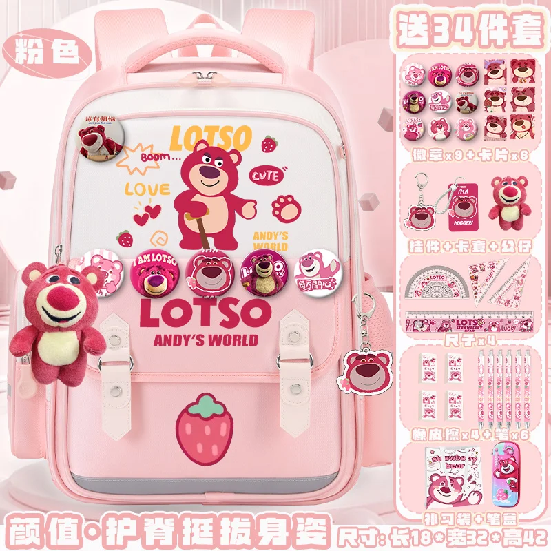 Sanrio mochila escolar de oso de fresa para estudiantes, gran capacidad, l, almohadilla de hombro ligera, impermeable, resistente a las manchas