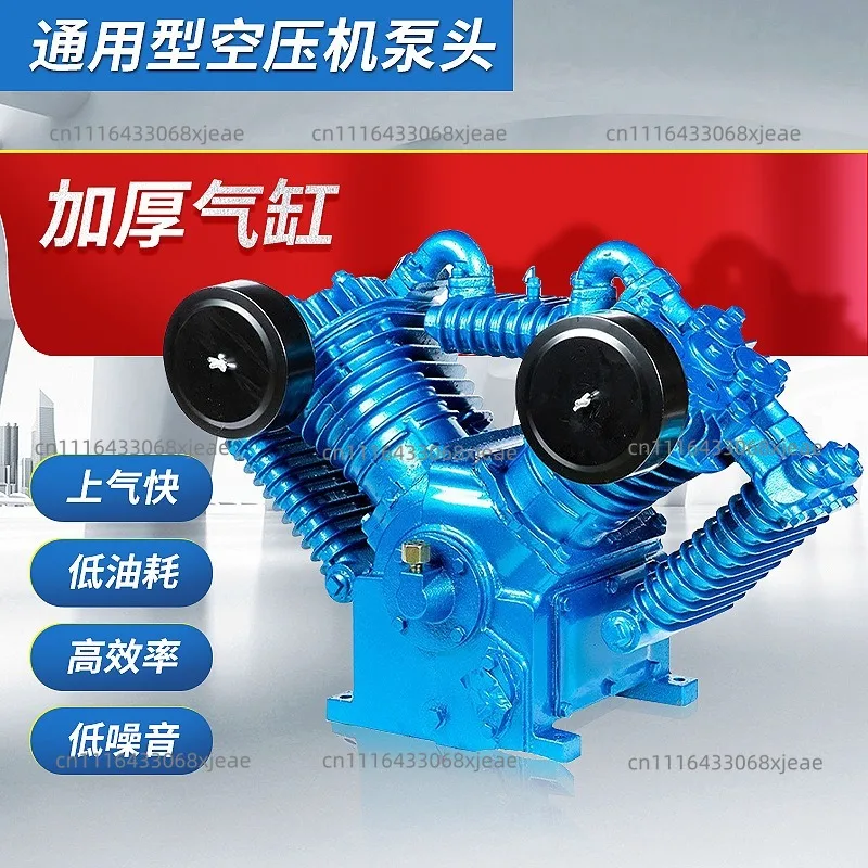 Industrial Air Compressor Accessories Small Air Pump Head Oil Driven Filter Two Cylinder Three Cylinder Four Cylinder 1.1Kw-22Kw