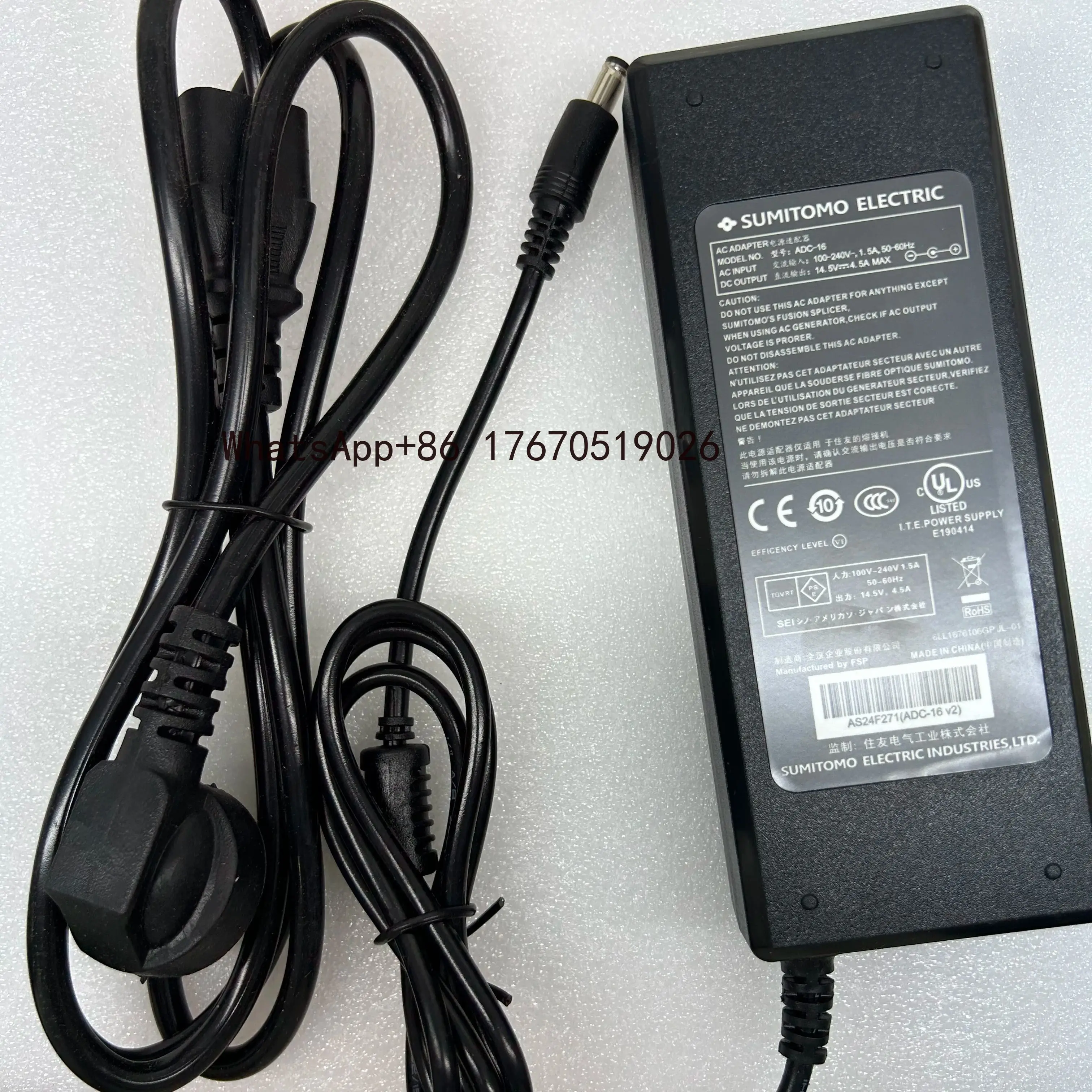 ADC-16 AC Adapter for Sumitomo T-56 T-72C T-82C T-82M T-72C+ T-82C+ T-Q102 Fusion Splicer Welder Battery Charger