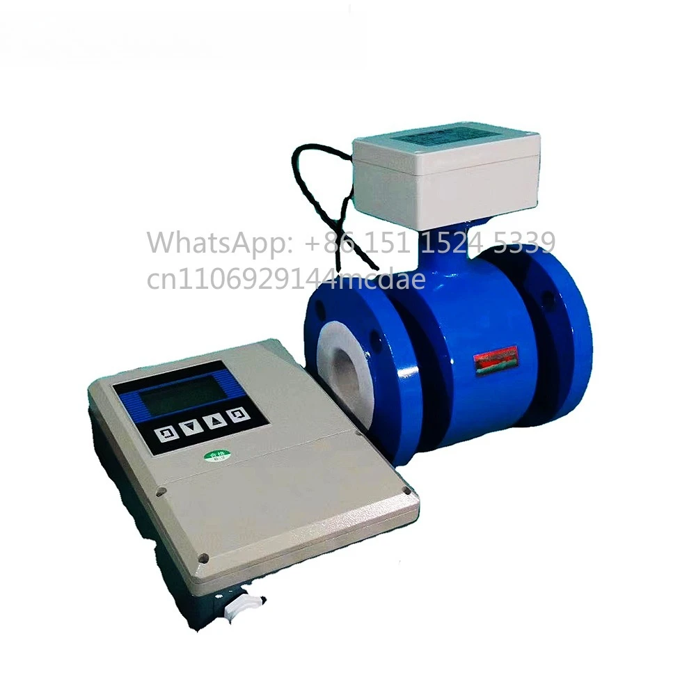 

Customizable Split Type Electromagnetic Flow Meter for DN65 DN100 DN200 Range Waterproof Integrated Flowmeter for OEM Use