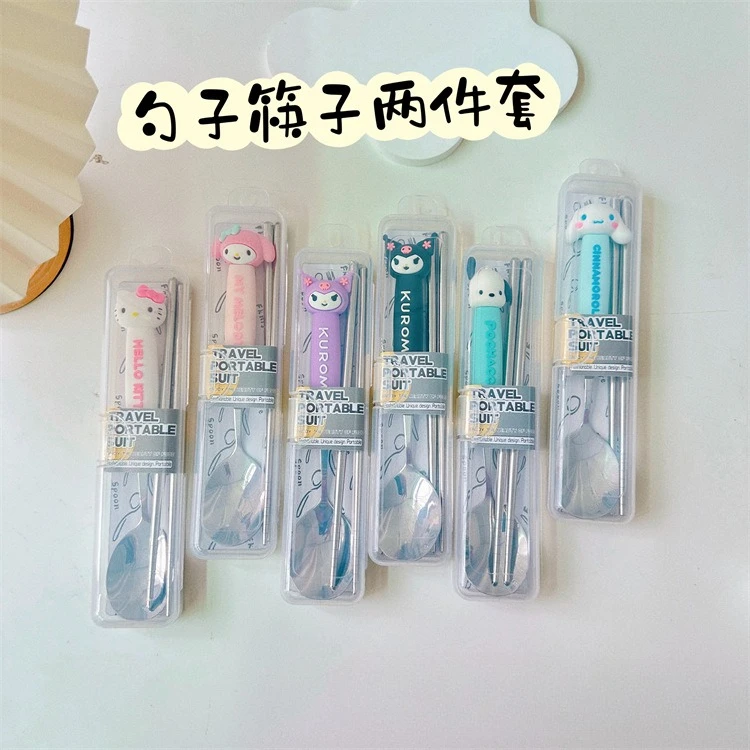 

Cute Kuromi Silicone Cutlery Set 2PCS Stainless Steel Spoon Fork Kids Tableware Portable