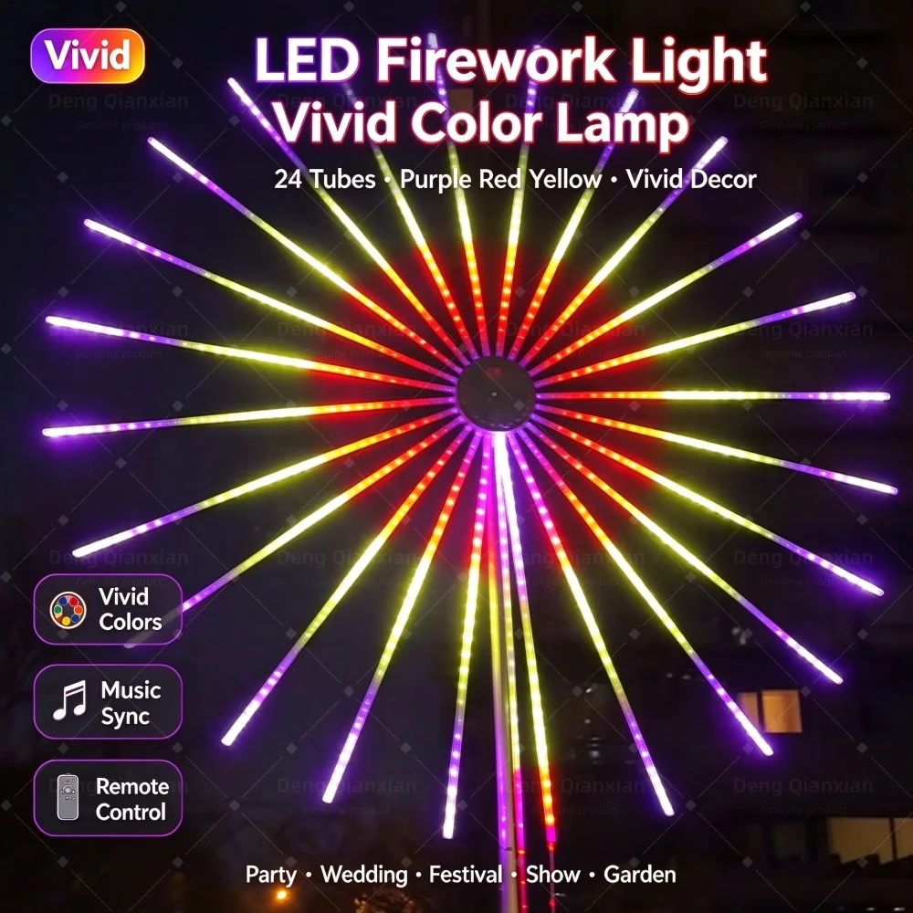 RGB Firework Lamp Waterproof, Dual Speakers Sound Sync, APP Control, Double-Sided Glow, 24 Tubes, Garden New Year
