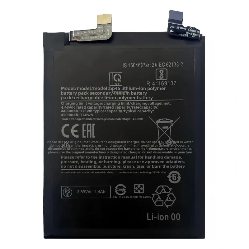Fast Shipping Persistent standby Fast Charging BP46 4500mah Phone Battery for xiaomi 12 2201123G  2201123C Mobile Phone Parts