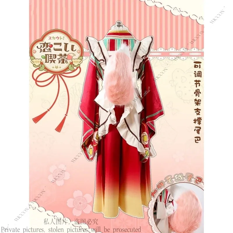 

2025 yiyi Himemiya Tori Shiina Niki Tenshouin Eichi Shino Hajime Ensemble Stars Anime Game Kimono Role Play Tea Party Headwear T
