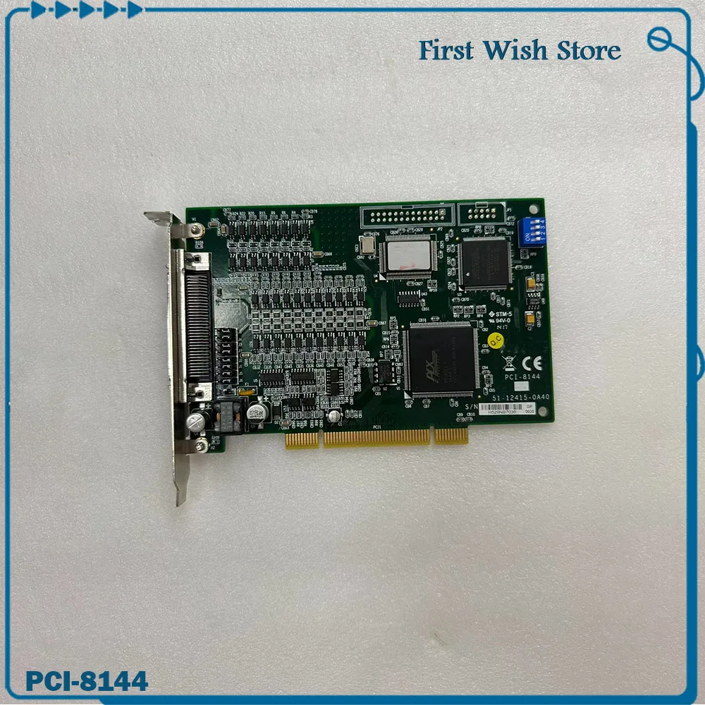 

For ADLINK Motion control card PCI-8144