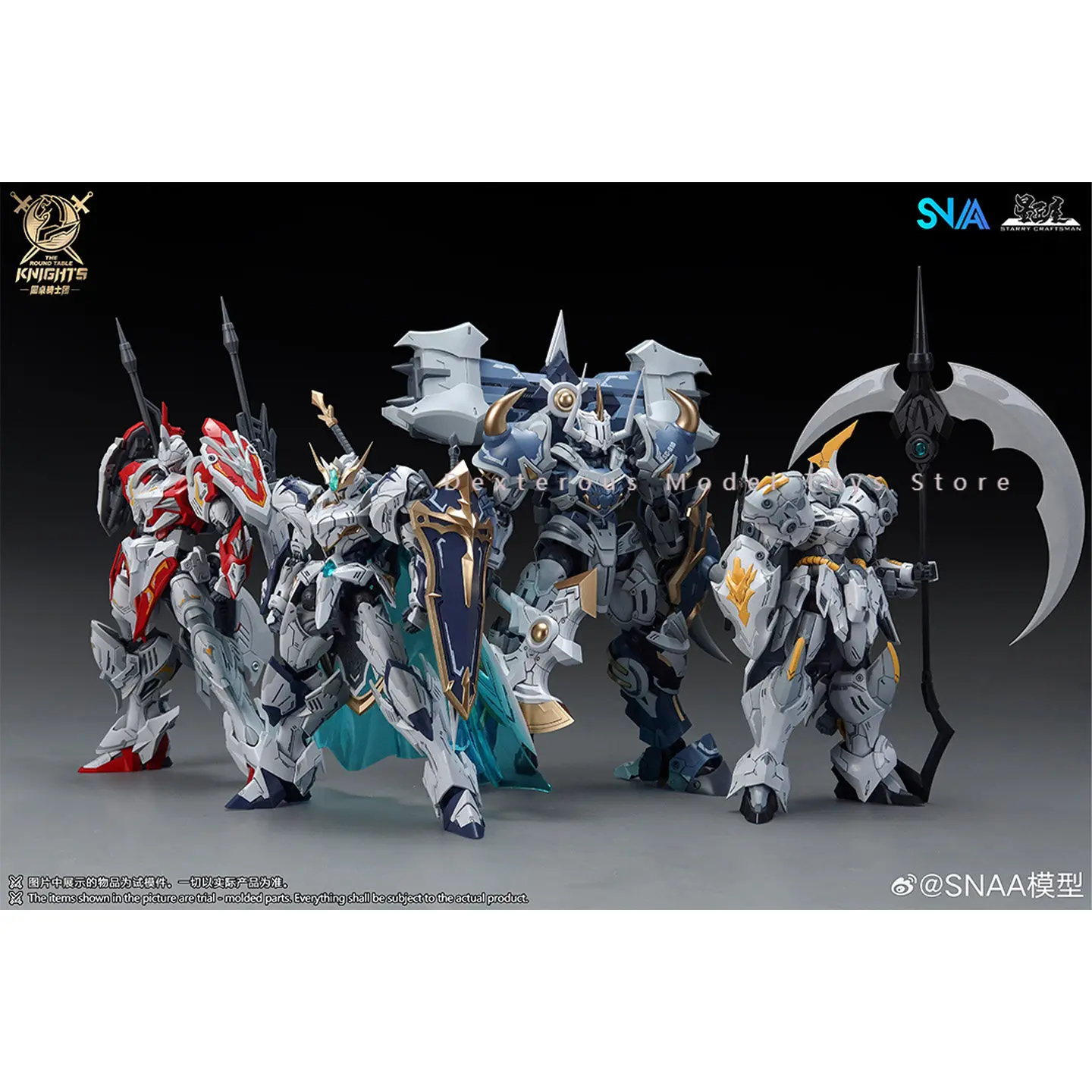 【En stock】 SNAA Rampage Warhammer Galahad Steel Kama Kai Round Table Knights 1/144 Modelo ensamblado National Creation Mech