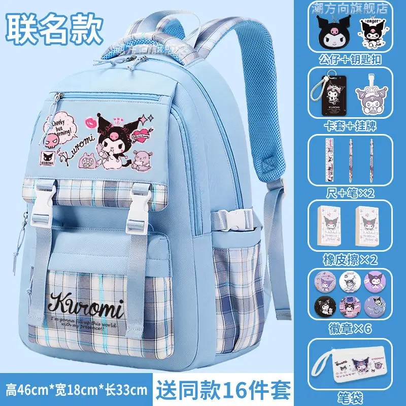 Sanurgente-Cartable léger de grande capacité pour enfants, protection de la colonne vertébrale, sac à dos étudiant, dessin animé mignon, Clow M, nouveau