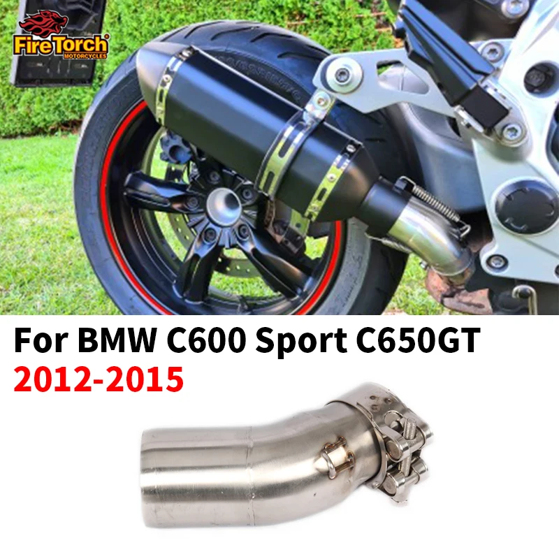 Slip On For BMW C600 Sport C650GT C650 GT 2012 2013 2014 2015 Exhaust muffler Middle Link Pipe Connector Muffler