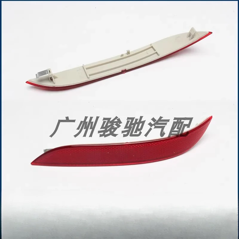 

Подходит для BMW 5 серии E60, задний бампер 520, отражатель 525, красный боковой фонарь 528, отражатель 530, свет 540