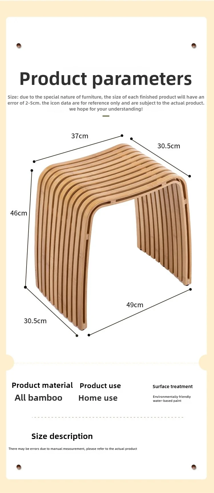Simple Bamboo Living Room Dining Stool Furniture Modern Home Casual Shoe Changing Stool Strong and Durable Dressing Chair