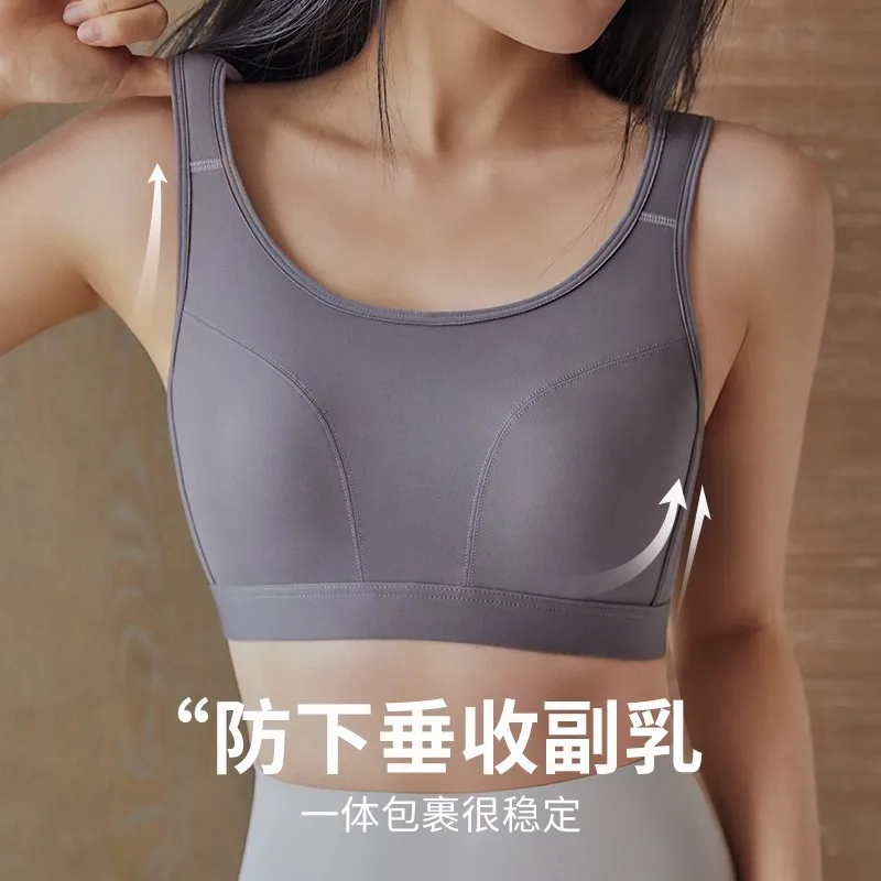 Große Brüste zeigen kleine, spurlose Sportunterwäsche, leichte Kunststoffbinden, dünne Brüste, verstellbar, stoßfest und stoßfest, fu