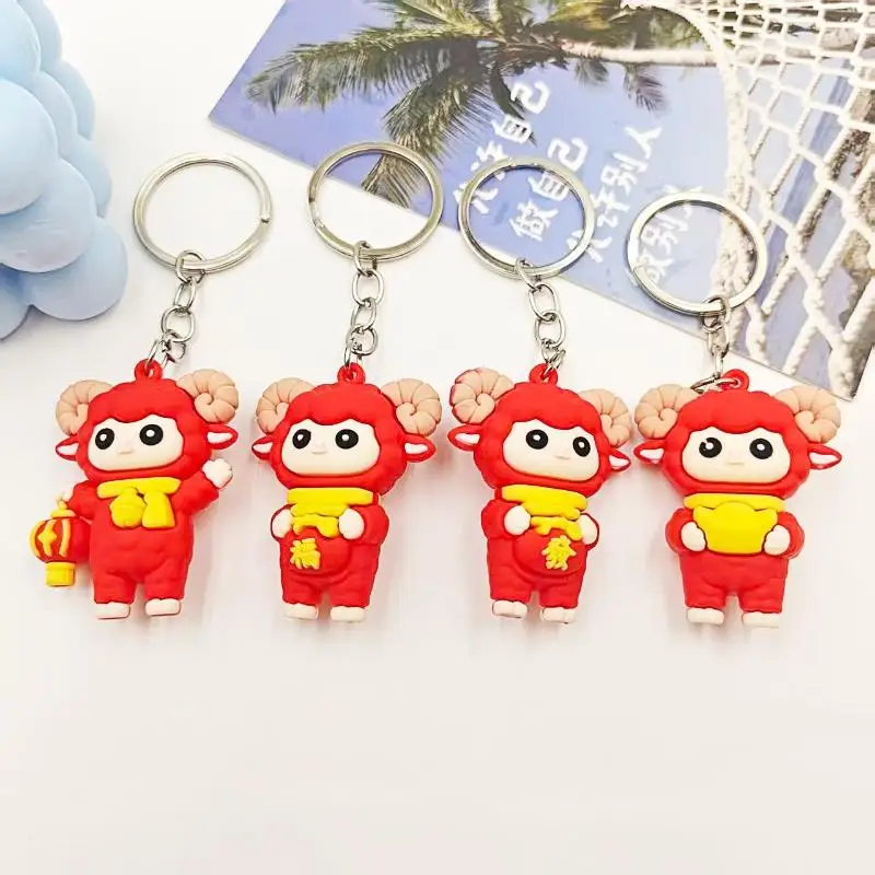 Cute Red Cartoon Sheep Keychain Soft Rubber Pendant Non-Toxic Bag Charm for Christmas Kids Birthday Party Favor
