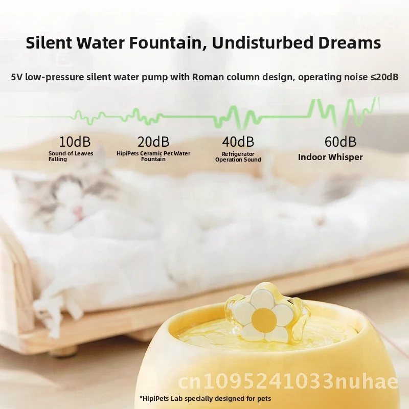 

Automatic Pet Water Dispenser Cream Floret Ceramic Cat Dog Drinking Bowl with Circulating Water System Multiple Colors & Sizes