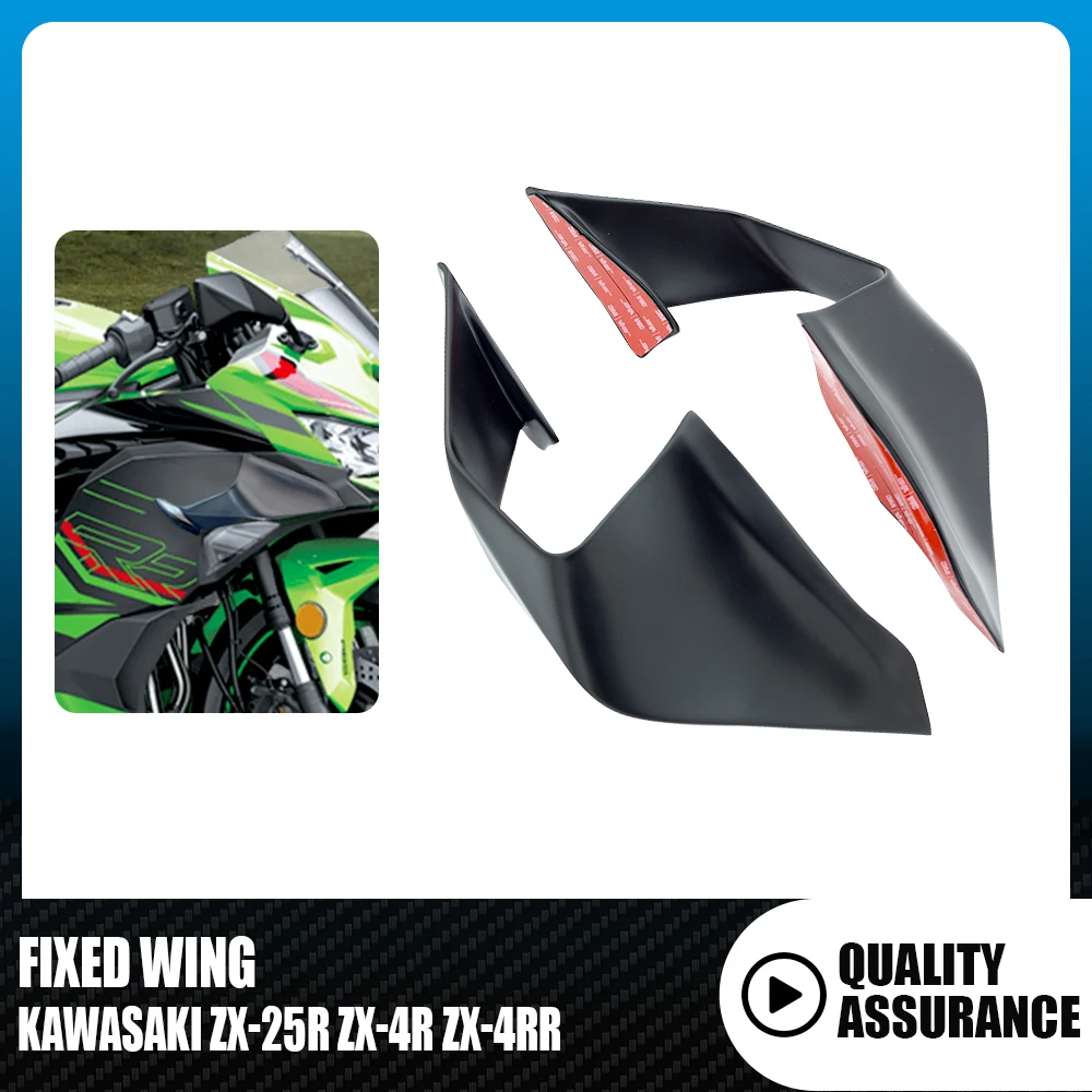 

Motorcycle Accessories Fairing Side Wing Aerodynamic Wing Kit ABS Plastic Fixed Wing For Kawasaki ZX-25R ZX-4R ZX-4RR 2021-2024