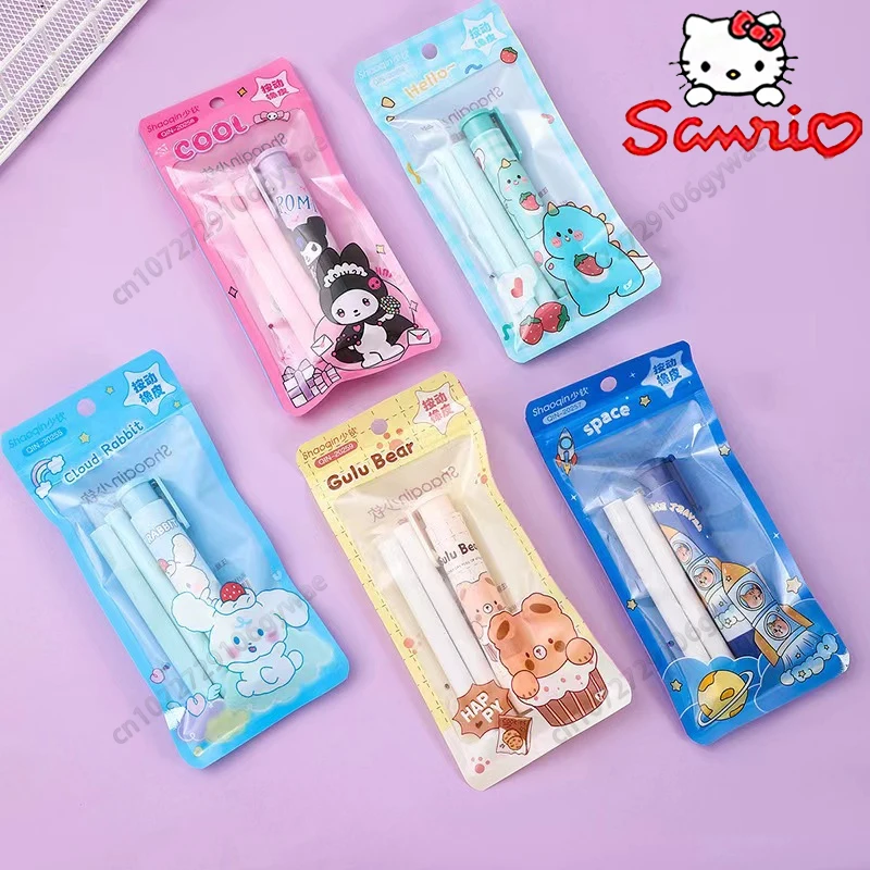 

MINISO Bagged Press Eraser Anime Kuromi Melody Cinnamoroll Eraser Cartoon Kawaii Stationery Gift Office School Supplies