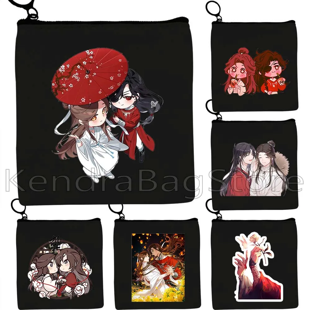 

Iceland Iran Ireland Italy Georgia Greece Latvia Mexico Colombia Rwanda Flag Map Canvas Coin Purse Key Case Bag Wallet Pouch