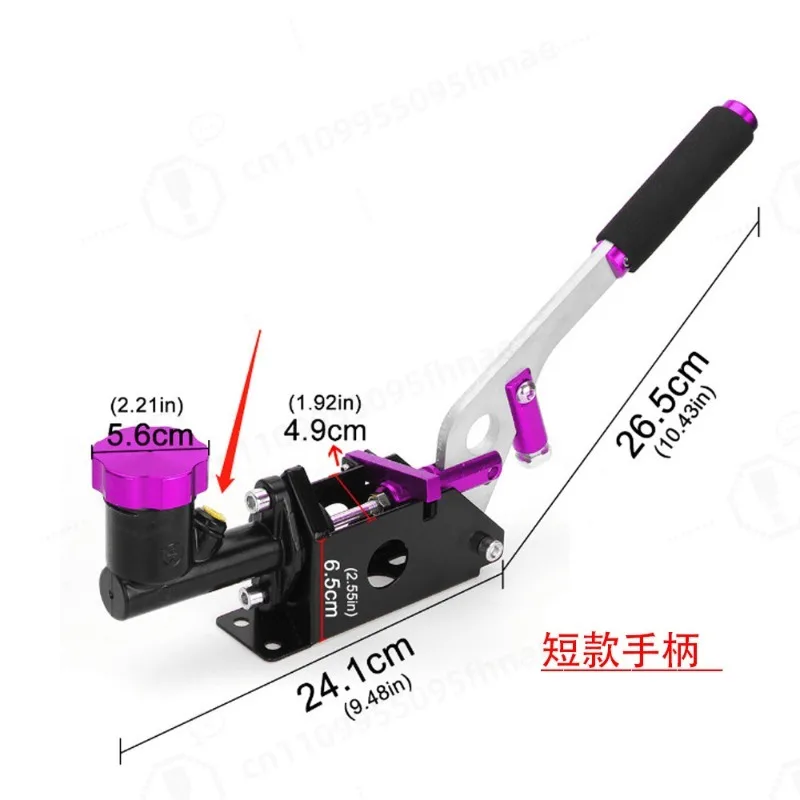 Universal Car Modification Hydraulic Drift Handbrake With Oil Tank Adjustable Short Long Handle Racing E-Brake Lever