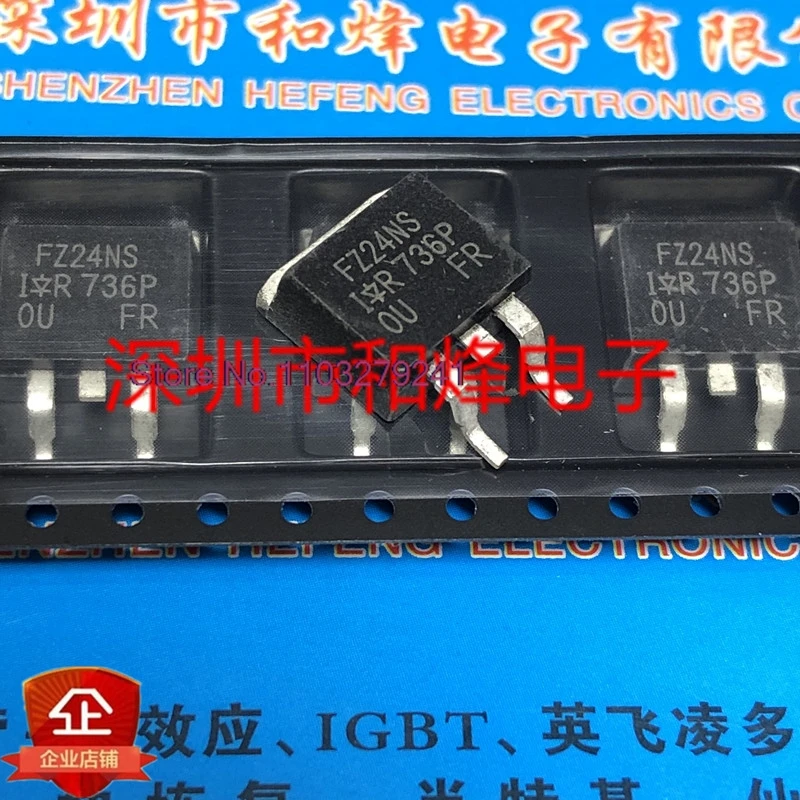 (10PCS/LOT) FZ24NS IRFZ24NS  TO-263 55V 17A