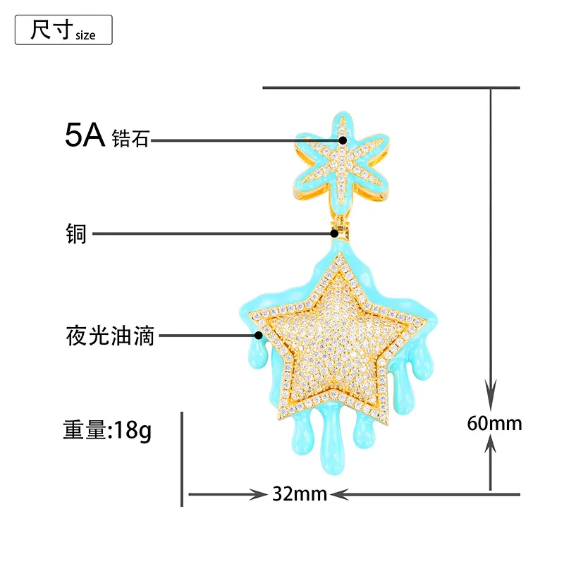 Hip Hop 5A+ CZ Stone Paved Bling Iced Out Luminous Star Pendants Necklace for Men Rapper Jewelry Drop Shipping Gift