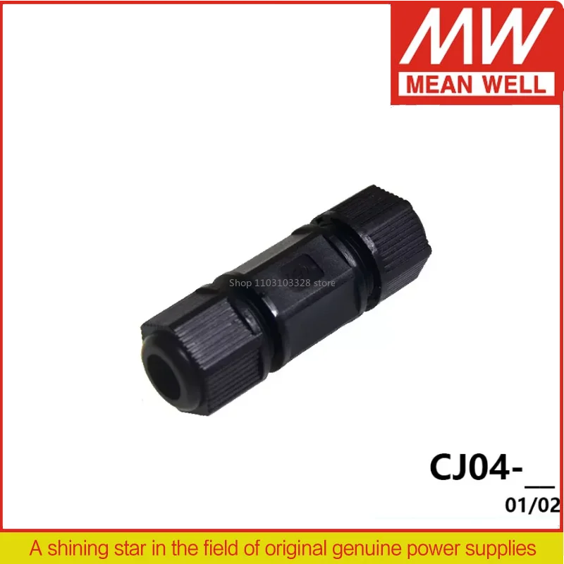 

Светодиодный источник питания Mingwei, провод и кабельное соединение, водонепроницаемый разъем «папа» и «мама», 4-жильный, 16 А, IP68 CJ04-1/2