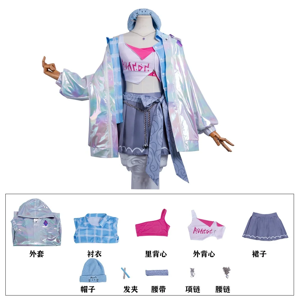 

Anime Cyrene New Fashion Cosplay Costume Game Honkai Star Rail Cyrene Carnival 2026 Halloween Comic Animation Party Costume Wig