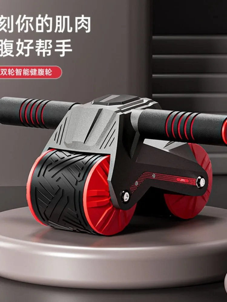 Wheel Automatic Rebound Double-Wheel Belly Contracting Exercise Abdominal Muscle Fitness Exercise Equipment Belly Rolling