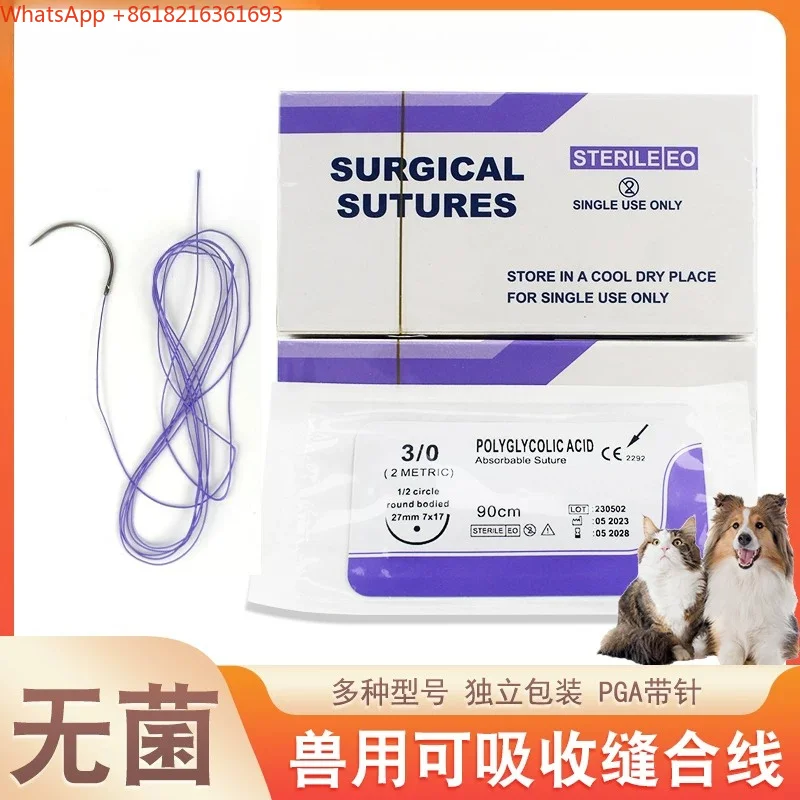 Limited Offer Veterinary Suture Pet Absorbable Suture With Needle Round Needle Angle Needle Thread Length 90cm