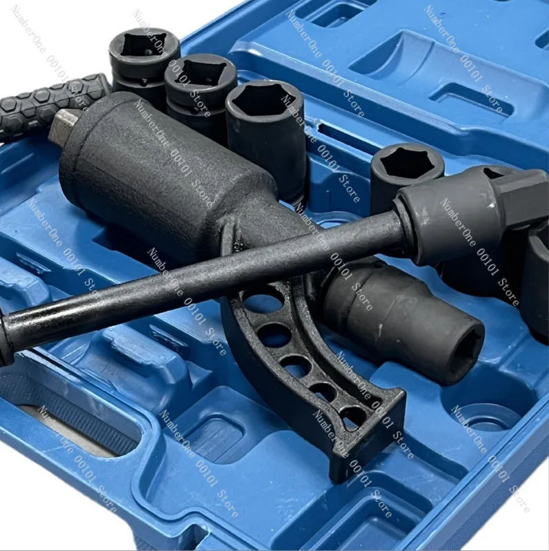 Truck heavy duty tire labor-saving wrench with 8 sleeves booster car tire wrench torque wrench disassembly and assembly tool