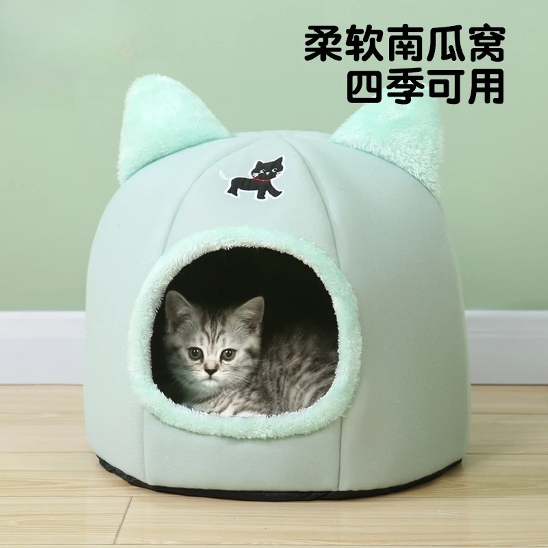 

Зимняя теплая кошачья кровать, супер большой уютный домик для кошек, всесезонное использование, милый дизайн в виде пончиков