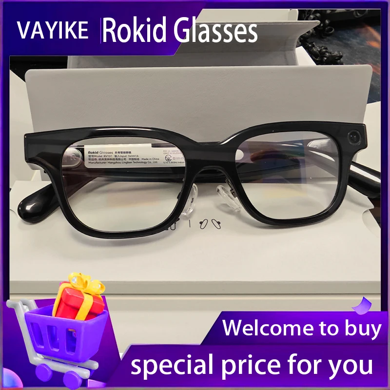 2025 Rokid visual Glasses World's Lightest Full Function Al&AR , Al Translation,Al QuickNote,Al Navigation,Al Recognition spot！