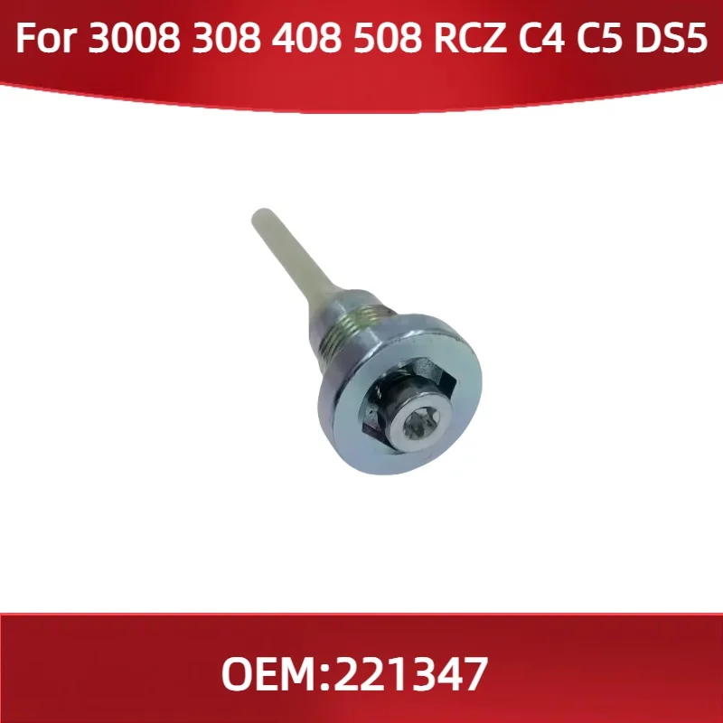 

221347 Для Peugeot 3008 308 408 508 RCZ Citroen C4 C5 DS5 винт слива масла коробки передач AGB осад уровня масла